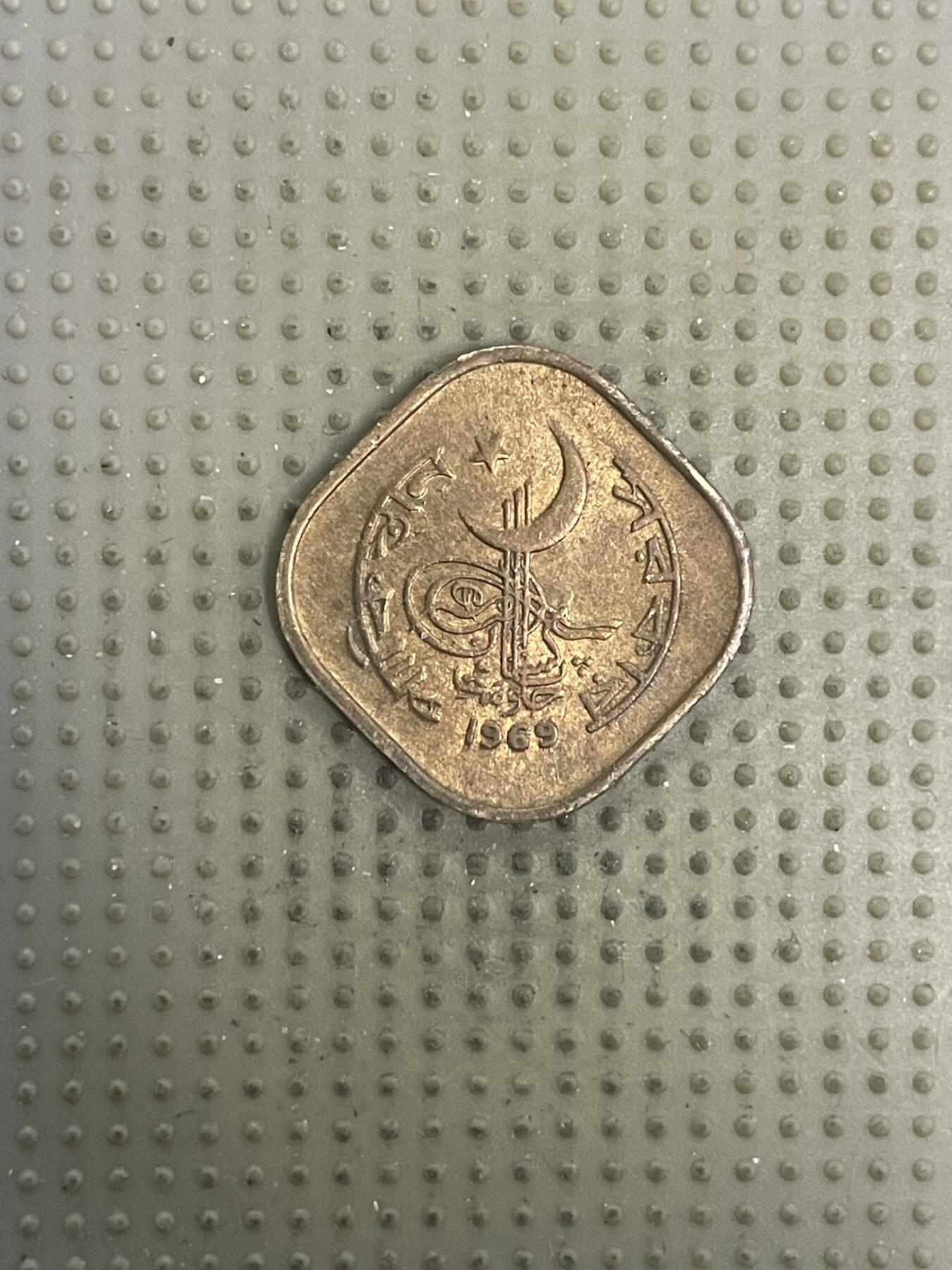 2026年第20场各国散币拍卖（总第170场）