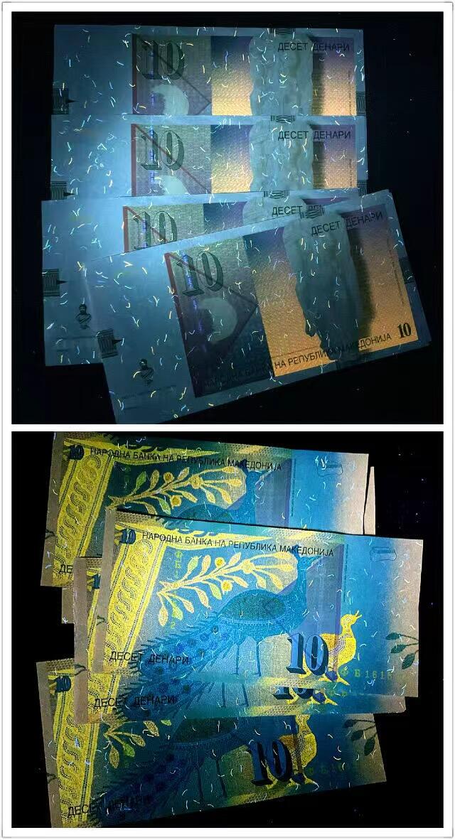 【礼羽收藏】🌏世界钱币拍卖第122期 外币:绝中绝标十连各1组共:20张均为捆刀拆出:① 日本100日元B号券板垣退助1950~1953 昭和25至28年发行②马其顿10第纳尔蓝孔雀2008年版(注此为纸质钞不是天量塑料钞)