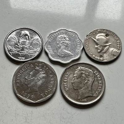 🌹外币初藏🌹🐯2026年第14场  每周二四六晚8️⃣点 接代拍 - 美洲散币5枚—2