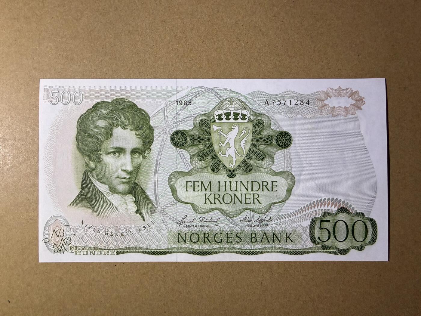 《艾美收藏》第230期-2.1周日外币年前精品场