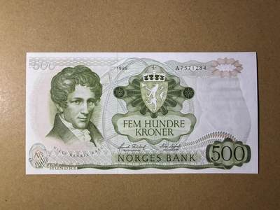 《艾美收藏》第230期-2.1周日外币年前精品场 - 挪威500克朗 UNC 1985年A冠 挪威数学家阿贝尔