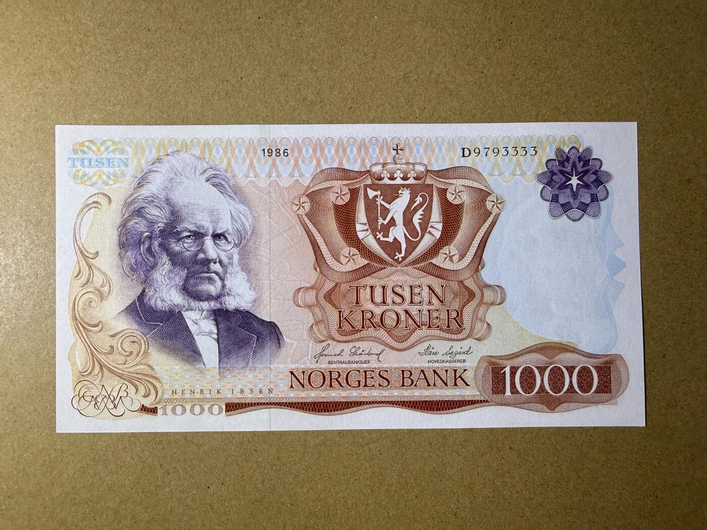 《艾美收藏》第230期-2.1周日外币年前精品场