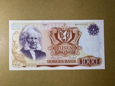 《艾美收藏》第230期-2.1周日外币年前精品场 - 狮子号 挪威1000克朗 AU 1986年 挪威剧作家易卜生 有道不明显的暗折 无4狮子号