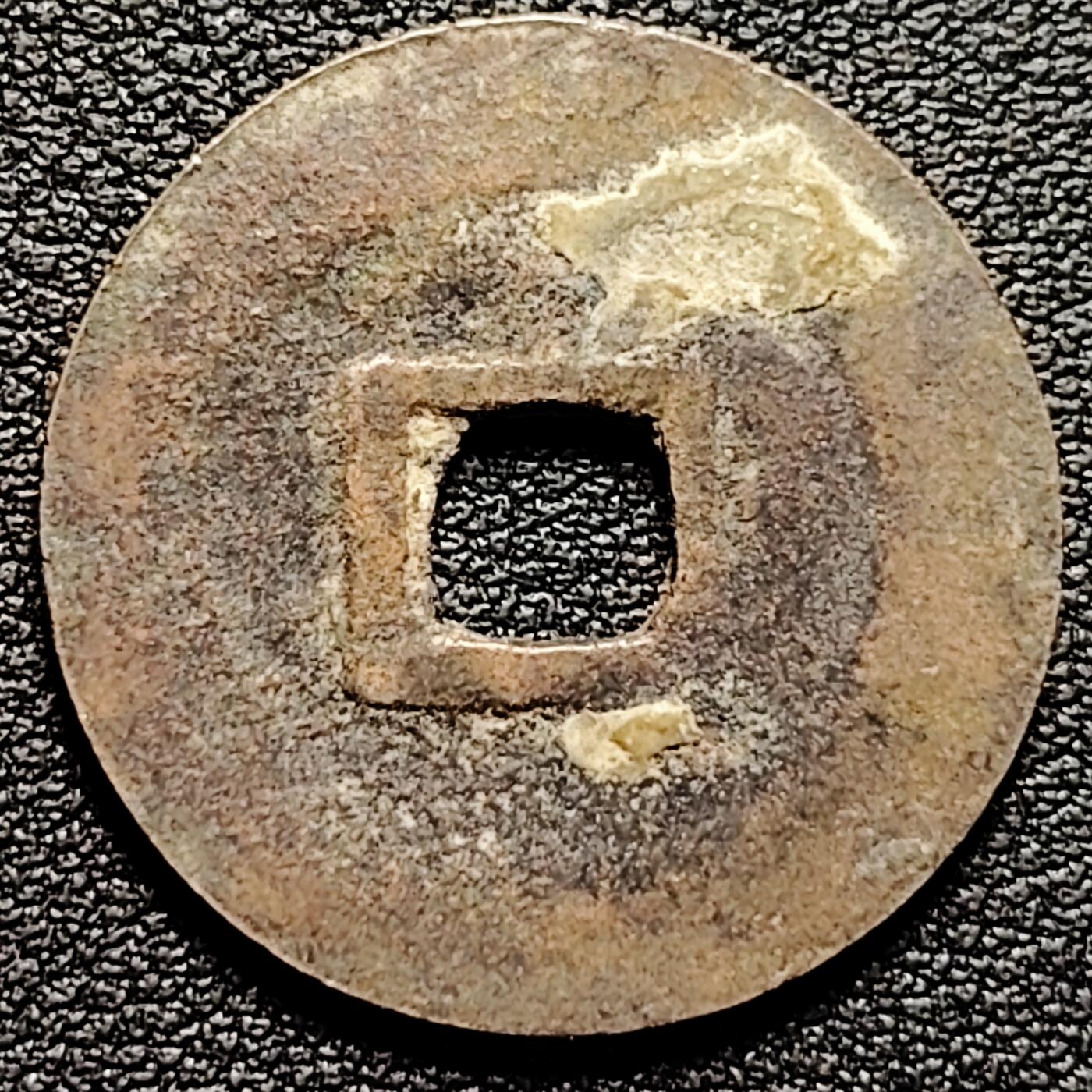 泉币菌-第180场- 精品福利场 。