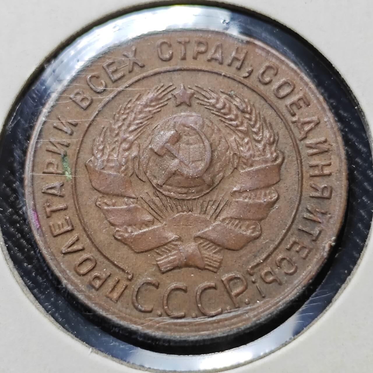 KK钱币收藏小铺  第398期 百期特拍（四拍之二） 2月预留时间 周末发货