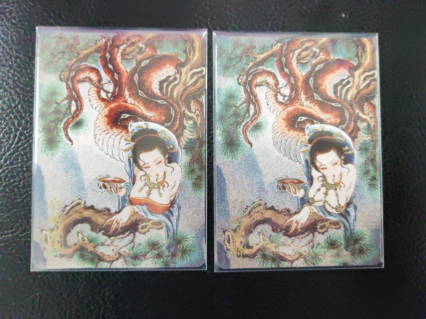 阳大大卡牌拍卖第97期（持续收拍品，周六晚上九点截拍，进群福利早知道）