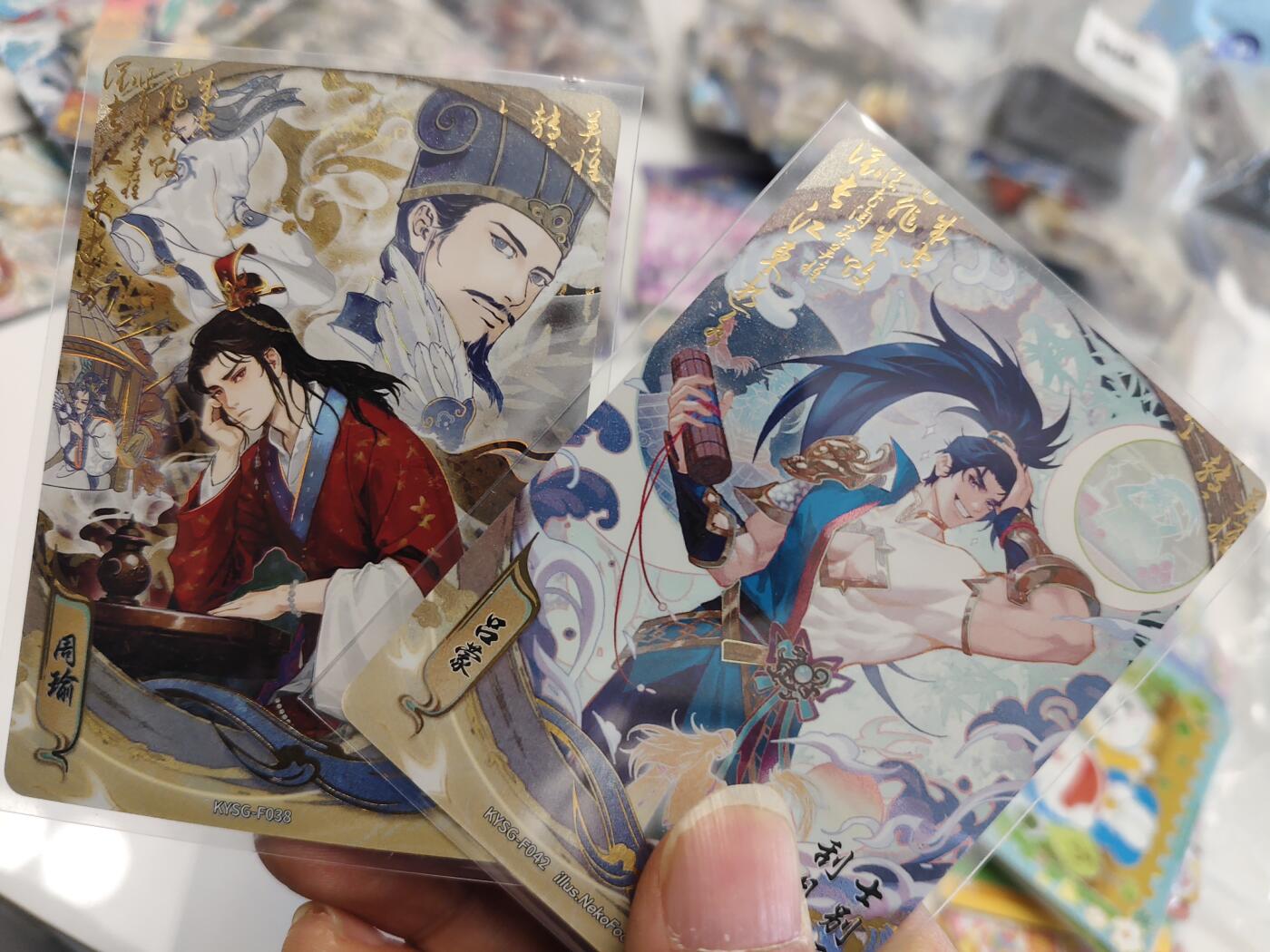 秋原瞳的小店第三十五期（年终大促2/3.进货入册的千万别错过，年味越来越浓了，无限接近快乐的时候那是最快乐的）