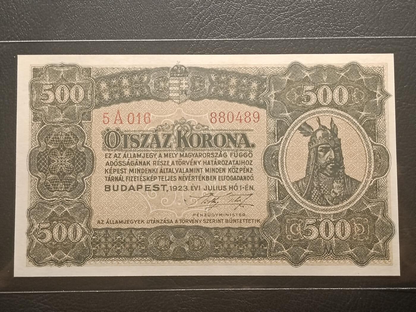 2026二月第一期，总215期 匈牙利1923版500克朗UNC，匈雅提王，少见匈牙利早期品种