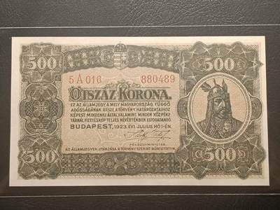 2026二月第一期，总215期 - 匈牙利1923版500克朗UNC，匈雅提王，少见匈牙利早期品种