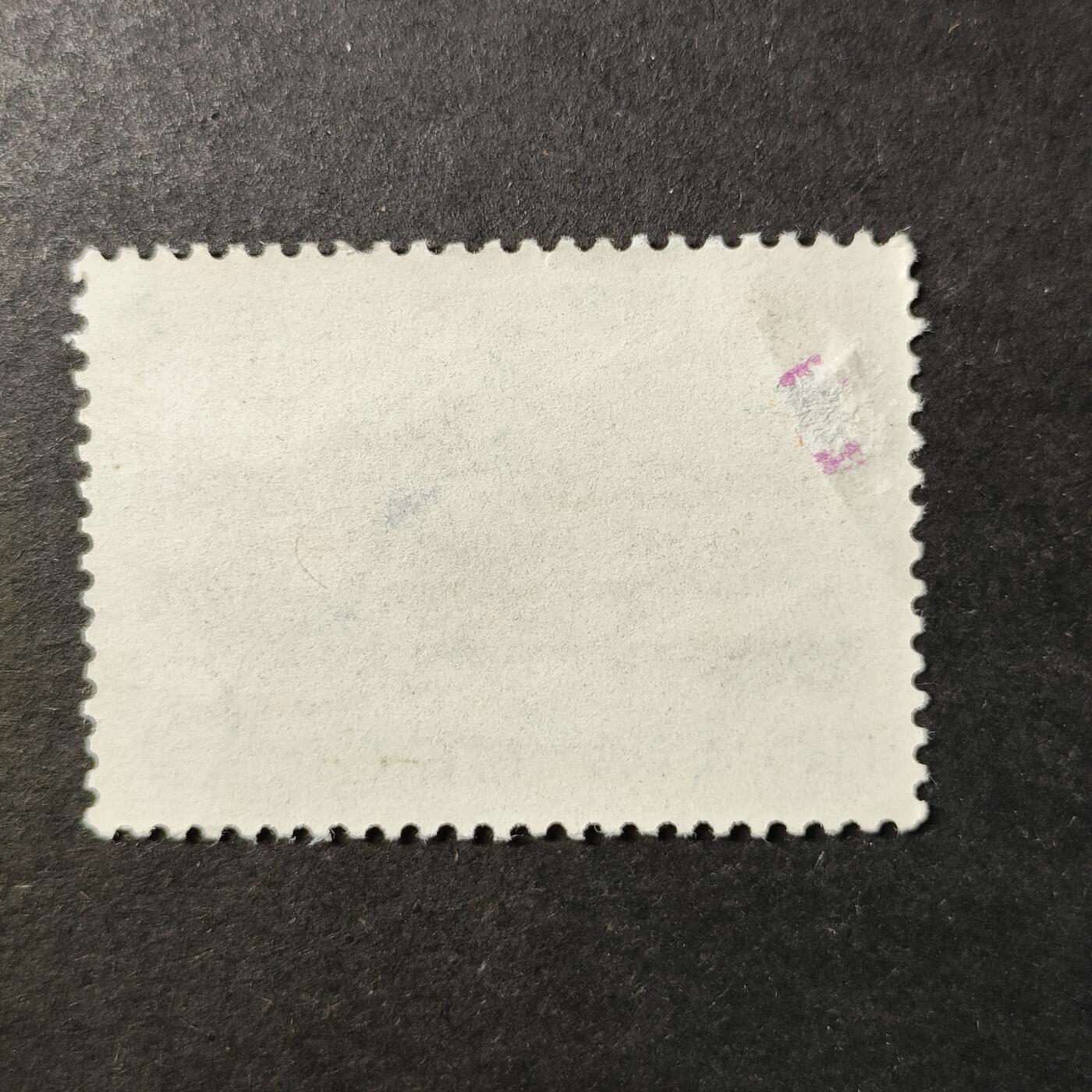 嘉禾收藏    【第454期】            无佣金、可寄存、满30元包邮 苏联邮票