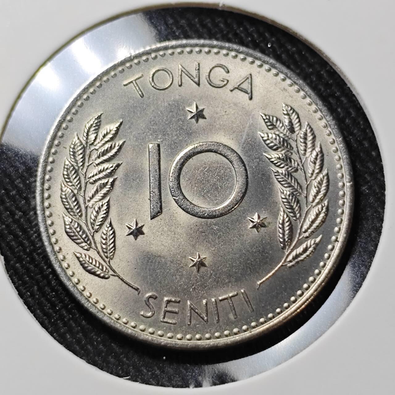 KK钱币收藏小铺  第398期 百期特拍（四拍之二） 2月预留时间 周末发货  1968汤加10分