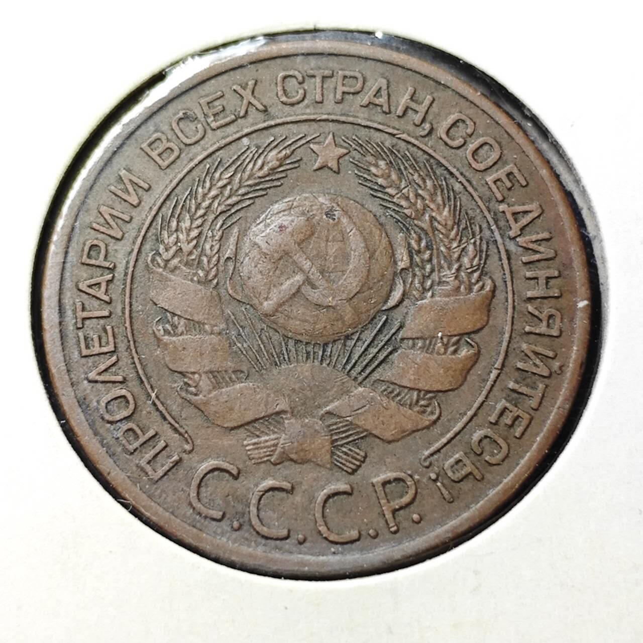 KK钱币收藏小铺  第398期 百期特拍（四拍之二） 2月预留时间 周末发货