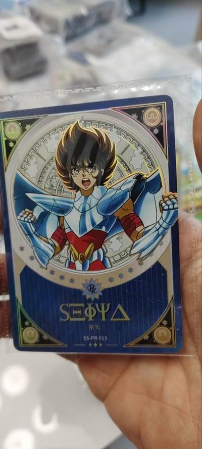 秋原瞳的小店第三十五期（年终大促2/3.进货入册的千万别错过，年味越来越浓了，无限接近快乐的时候那是最快乐的） - 卡游圣斗士活动卡