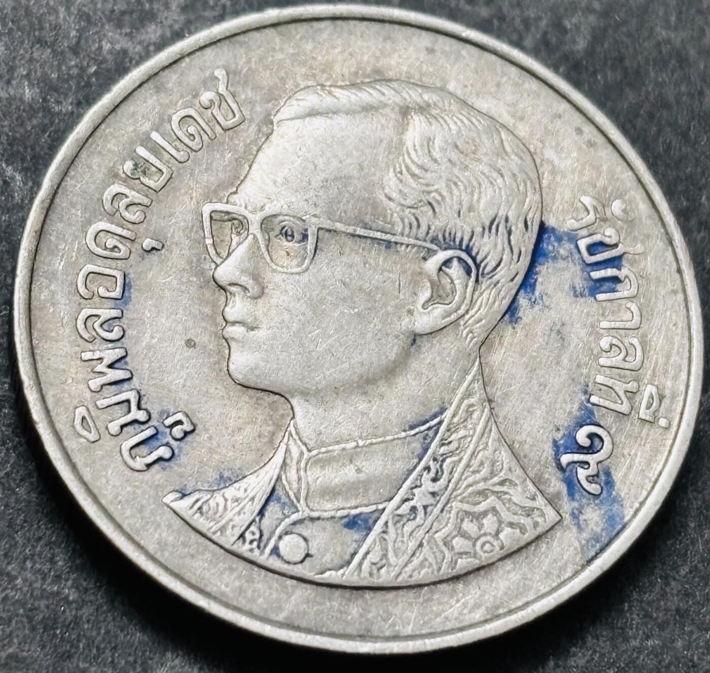 文馨钱币收藏 2026新年第五场（第 291 场）【长期接代拍品】