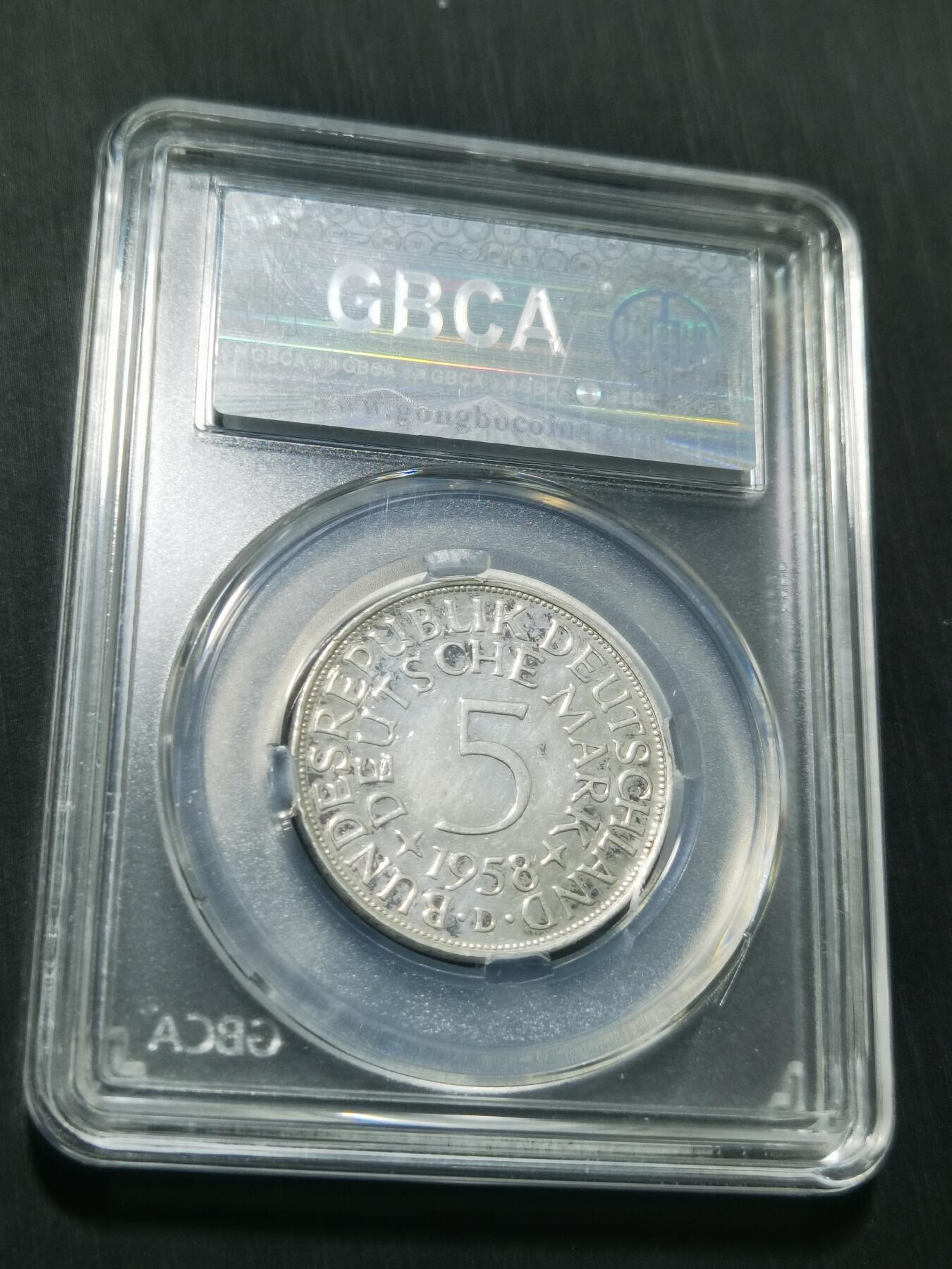 天下钱庄专场欢迎参拍 德国5马克银币