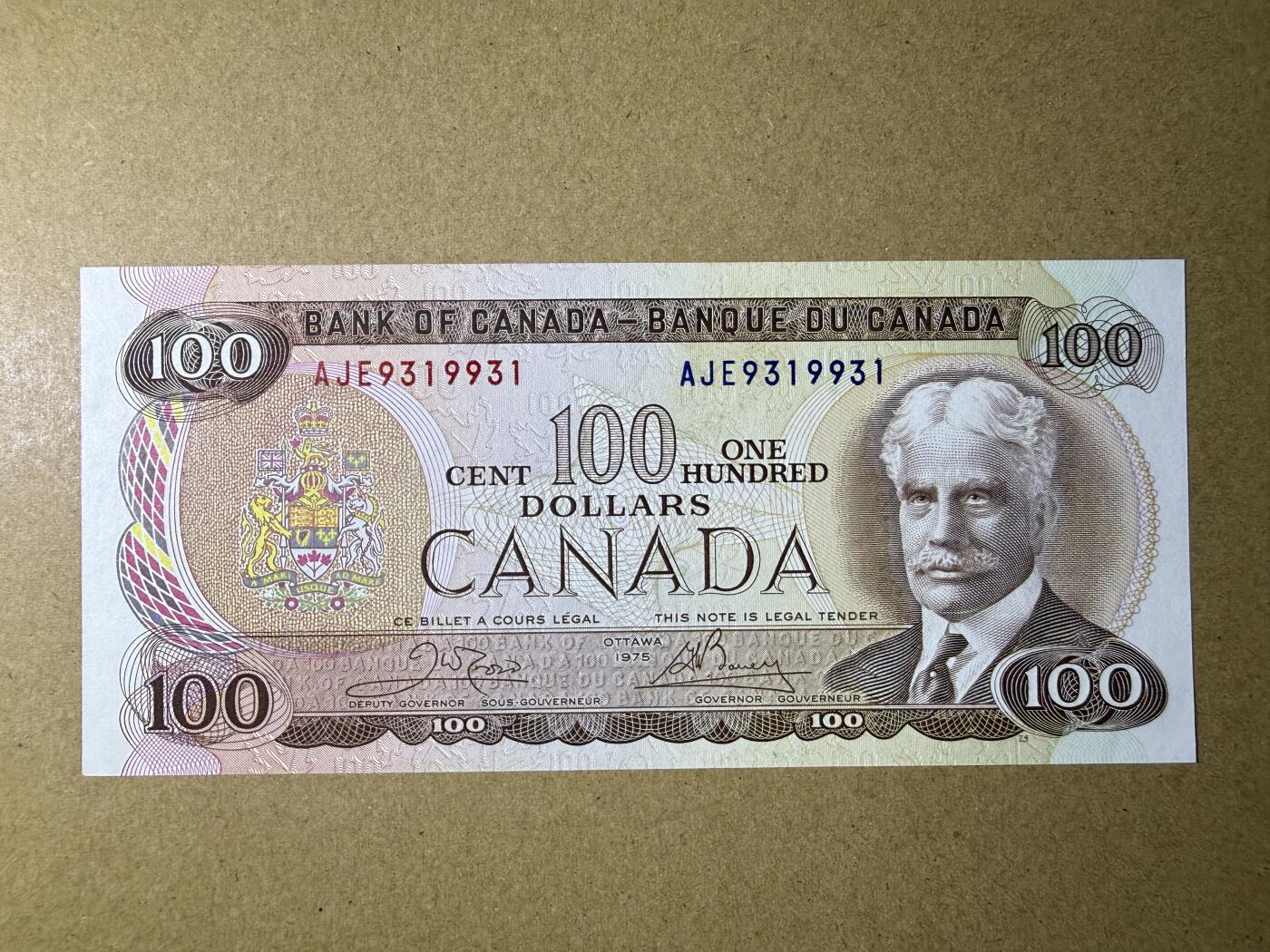 《艾美收藏》第230期-2.1周日外币年前精品场