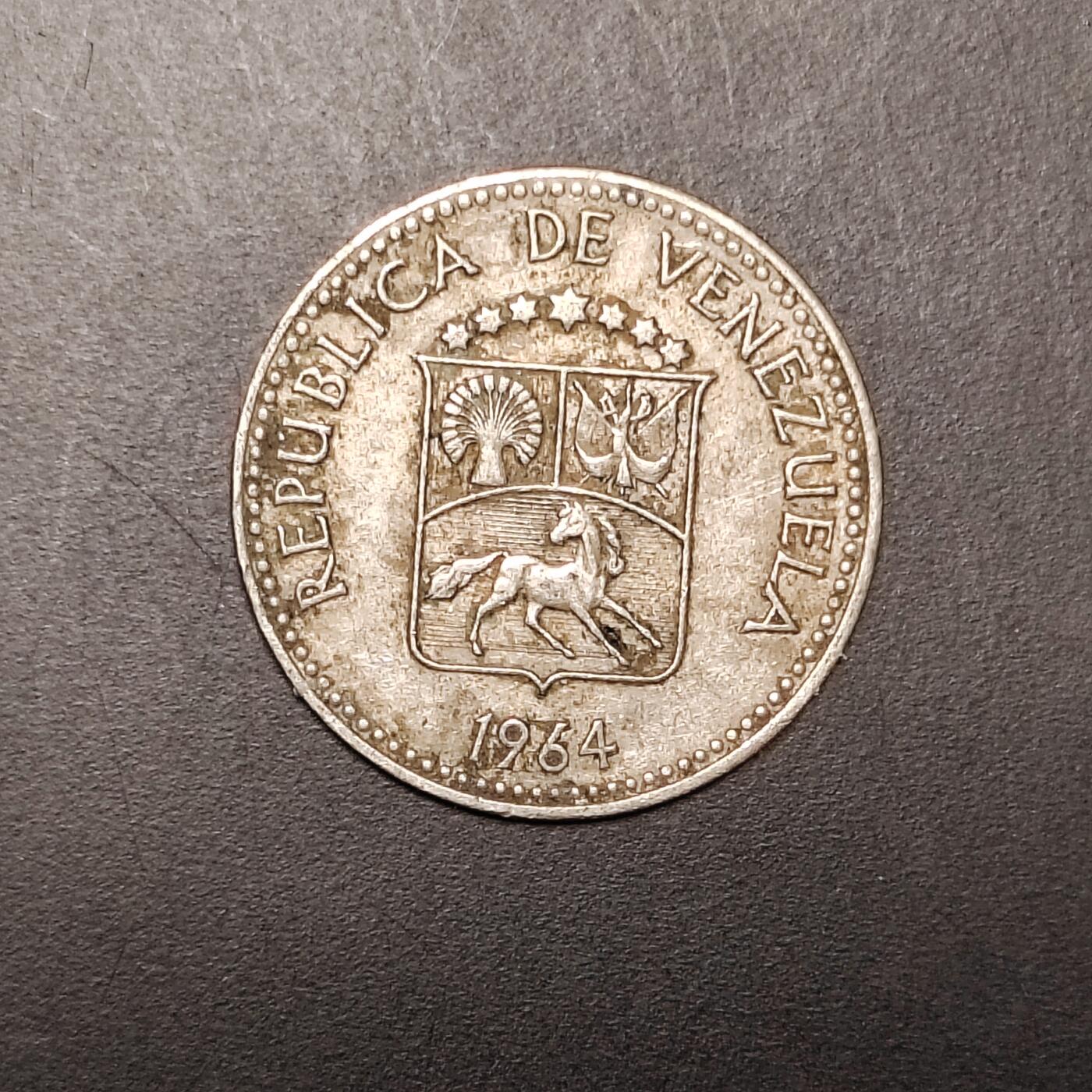 2026C2逸泉钱币C2世界各国纸钞钱币纪念币专场第七场C2 1-420 339委内瑞拉硬币