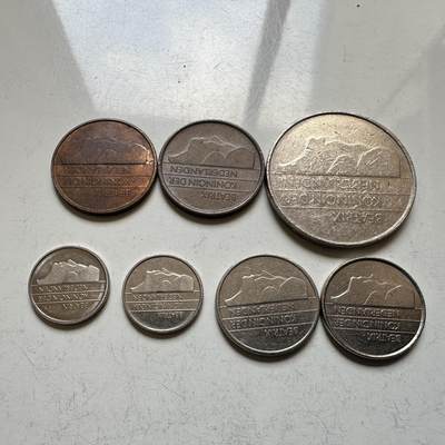 🌹外币初藏🌹🐯2026年第14场  每周二四六晚8️⃣点 接代拍 - 荷兰7枚