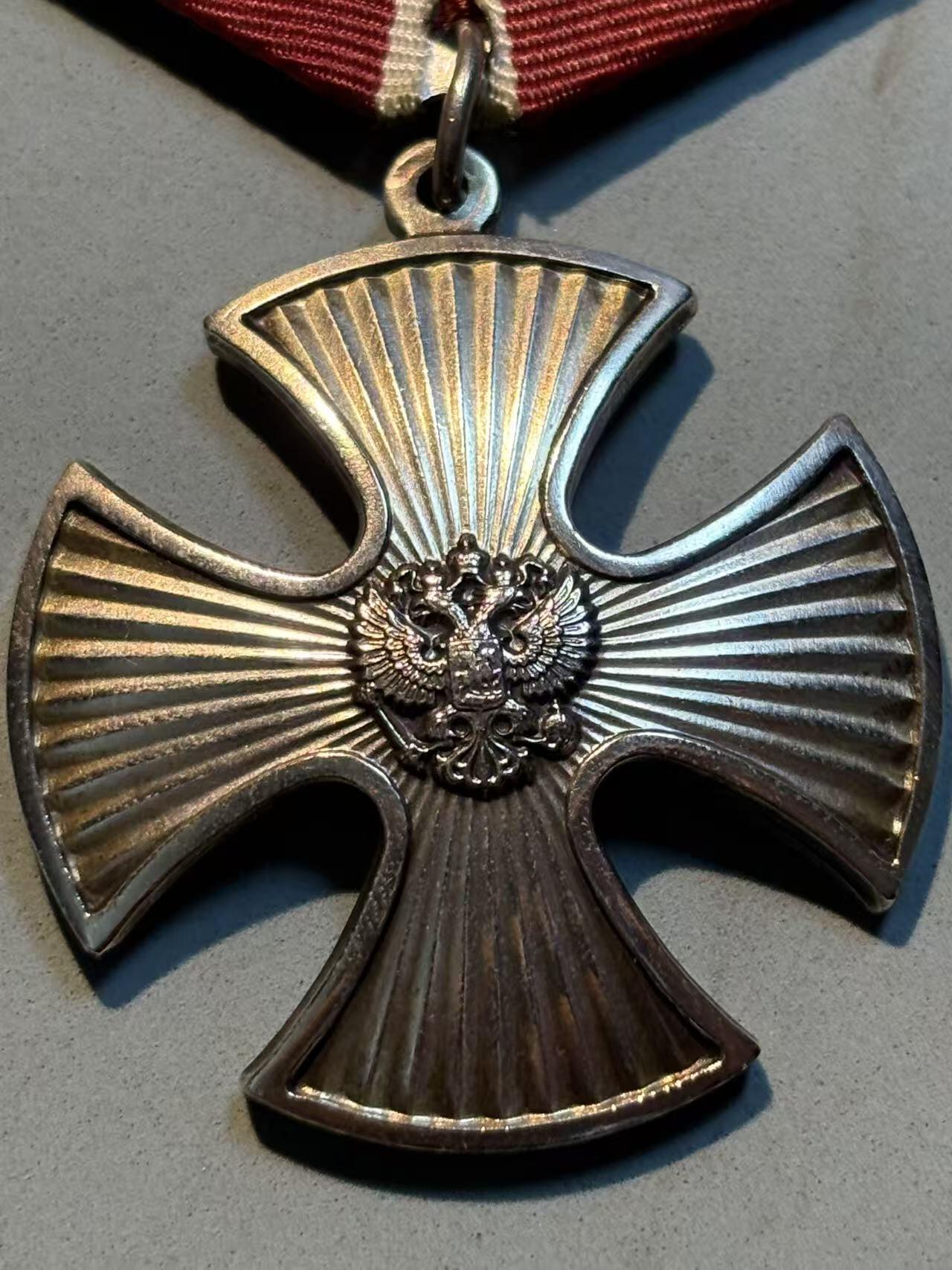 盛世勋华——号角文化勋章邮票专场拍卖第303期