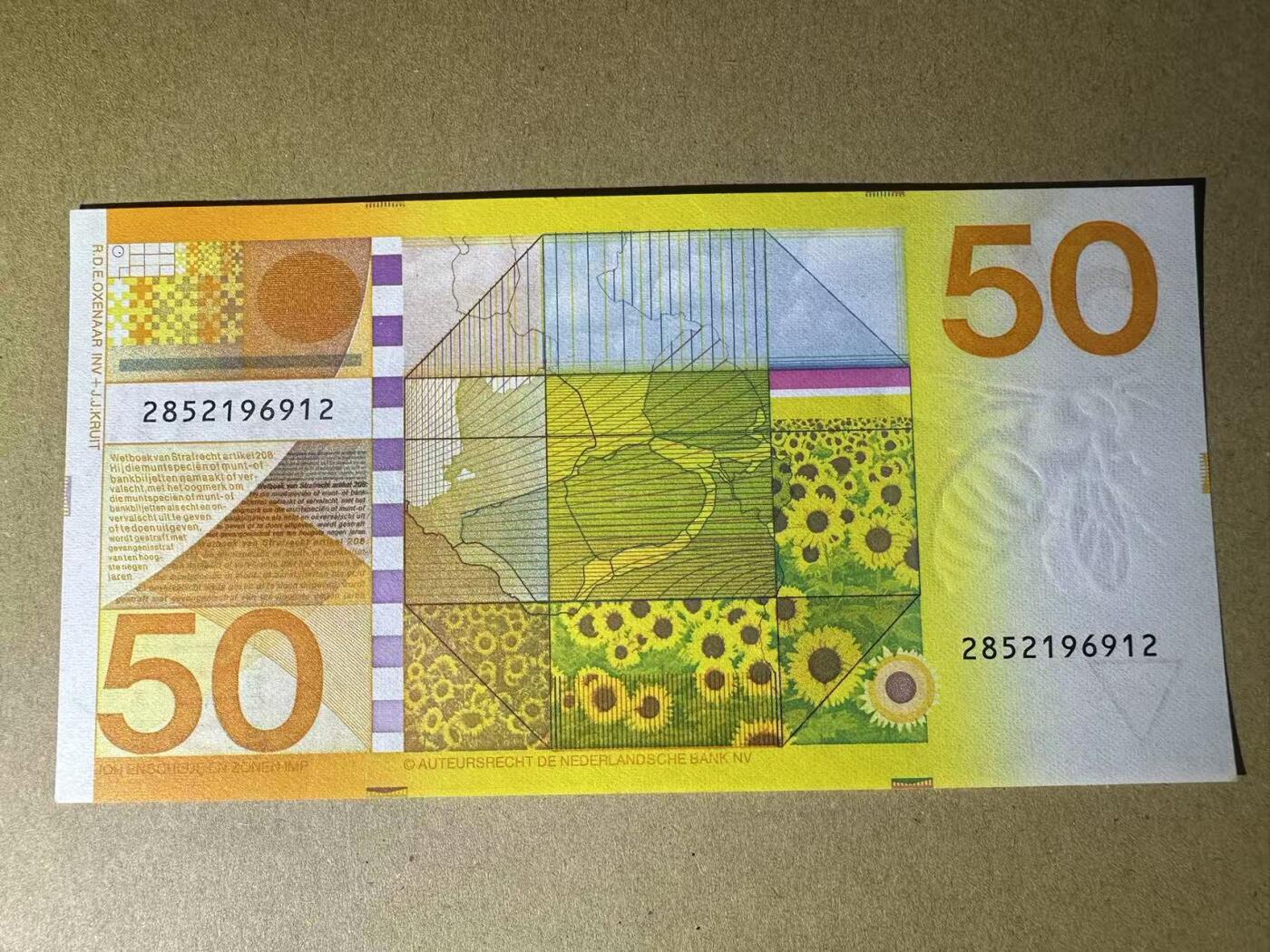 【Blue Auction】世界纸币精拍第781期——18级TOP拍卖/信誉/品质/专业/高效💫 【无47】荷兰 1982年50盾 向日葵 AU品相