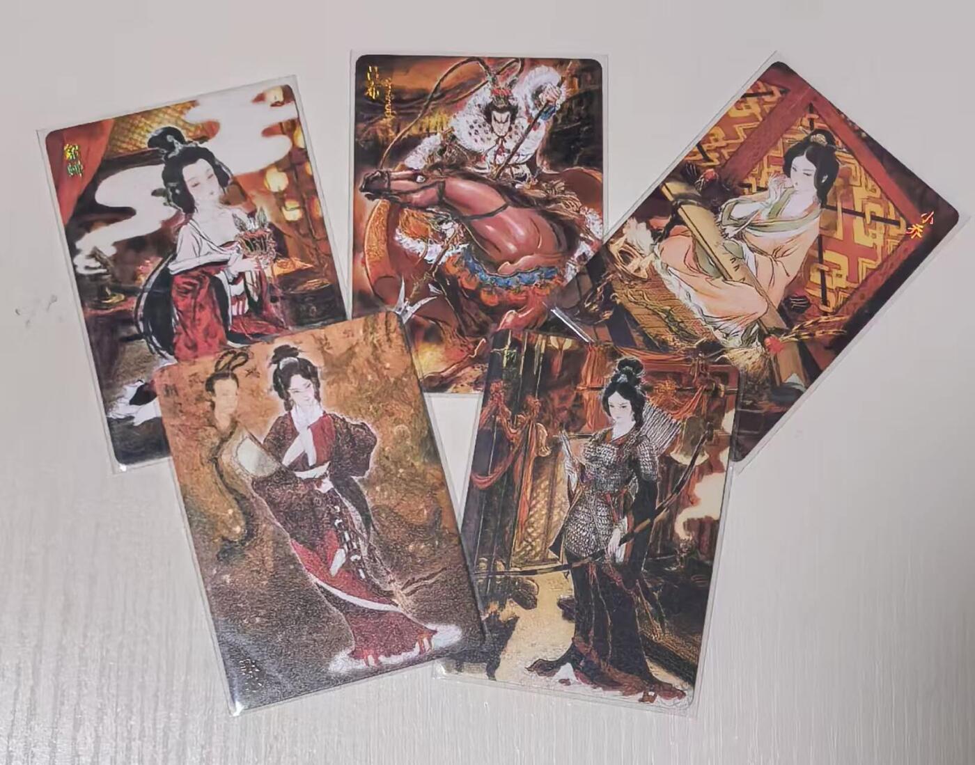 亡灵潮玩 马年第二场 2月3日 晚8点截拍 燎原三国龙骧虎跃彫仙裸卡一套