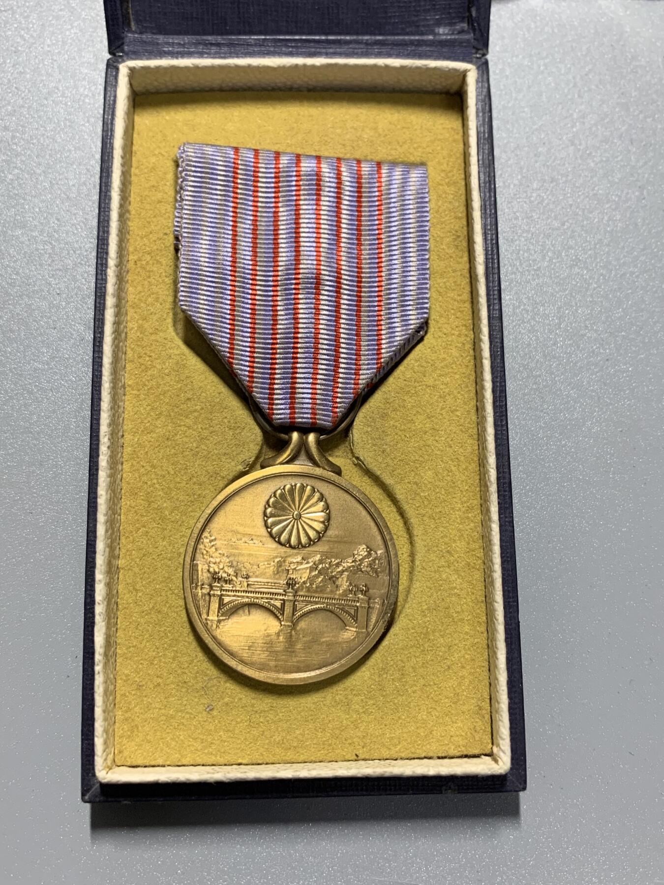 远东徽章小铺2月1日周日晚上9点结束 纪元2600