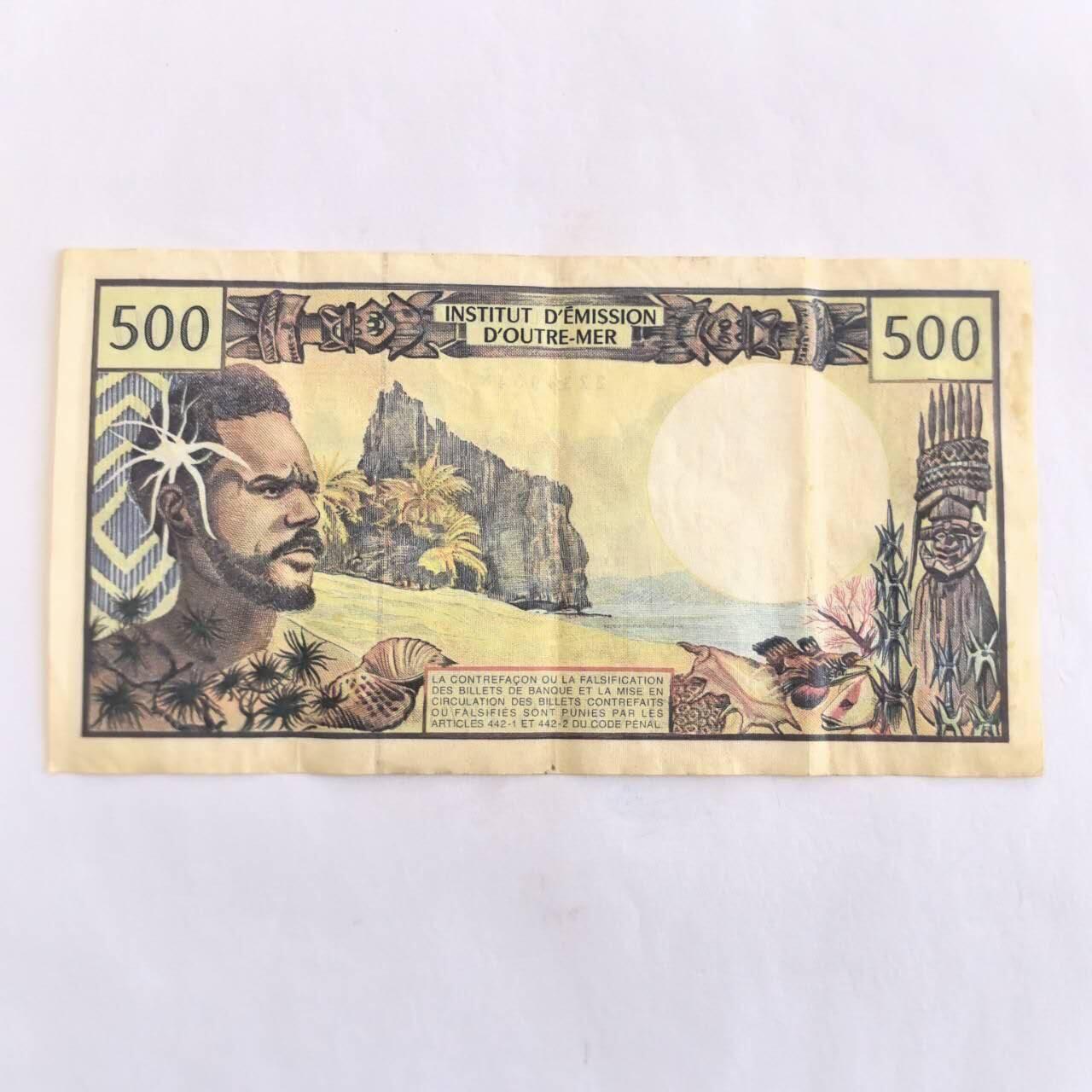 各国外币第110期 法属太平洋500法郎 