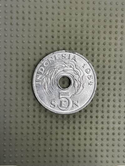 2026年第20场各国散币拍卖（总第170场） - 印度尼西亚1954年5分