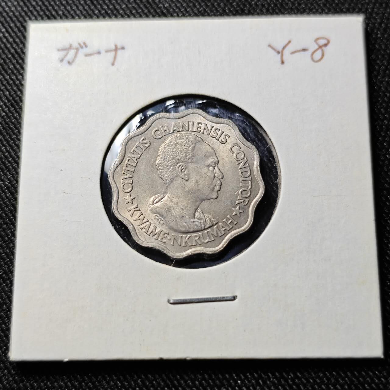 KK钱币收藏小铺  第398期 百期特拍（四拍之二） 2月预留时间 周末发货  1965加纳5比塞塔好品