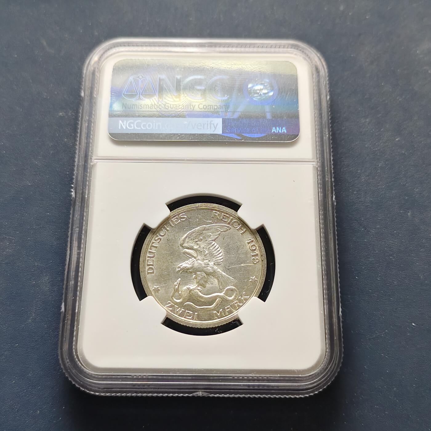 【全场包邮】纯粹捡漏拍499场-持续更新中 德国普鲁士1913年2马克普法战争胜利100周年纪念银币-NGC UNC DETAILS