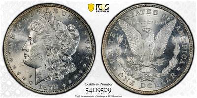 博洋堂世界钱币拍卖第159期（全场包邮） - PCGS MS64 美国1878 8TF 摩根 八羽 名誉品种 高分难得