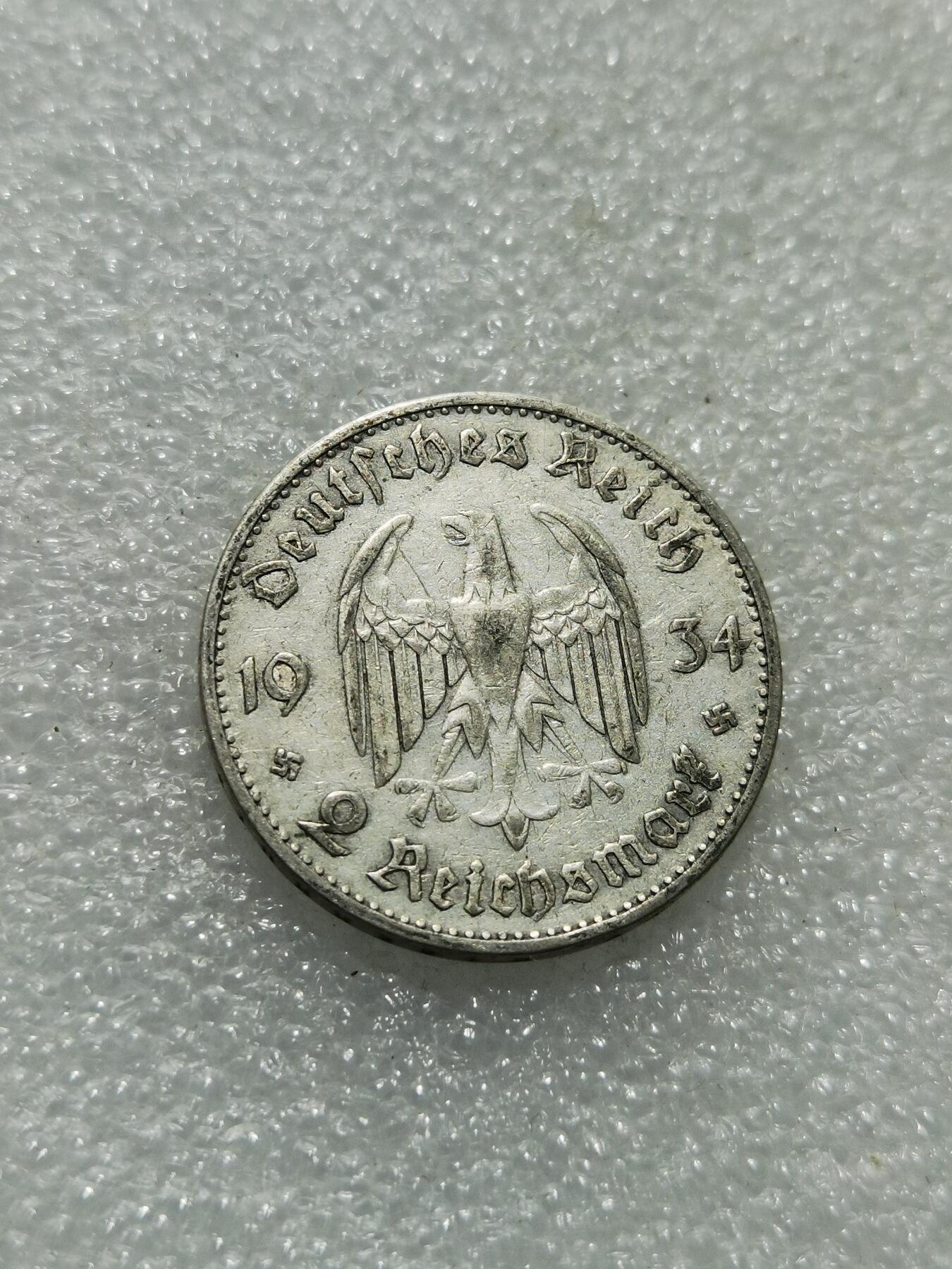 天下钱庄专场欢迎参拍 德国教堂加字2马克银币