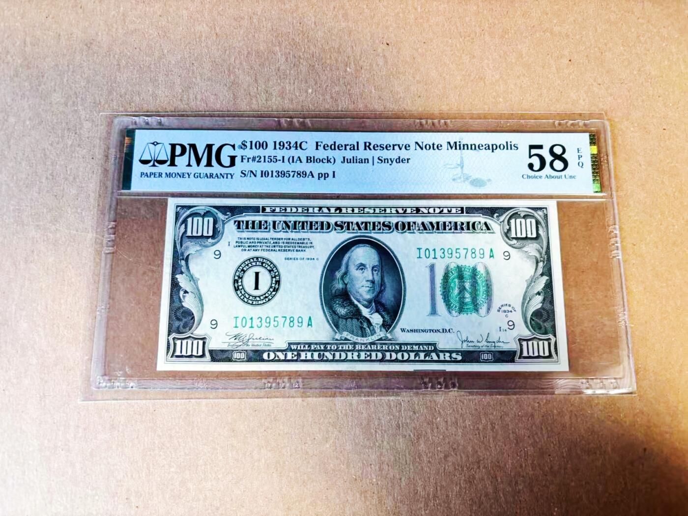 【Blue Auction】世界纸币精拍第781期——18级TOP拍卖/信誉/品质/专业/高效💫 美国 1934年100美金  PMG58EPQ 少见明尼阿波利斯版