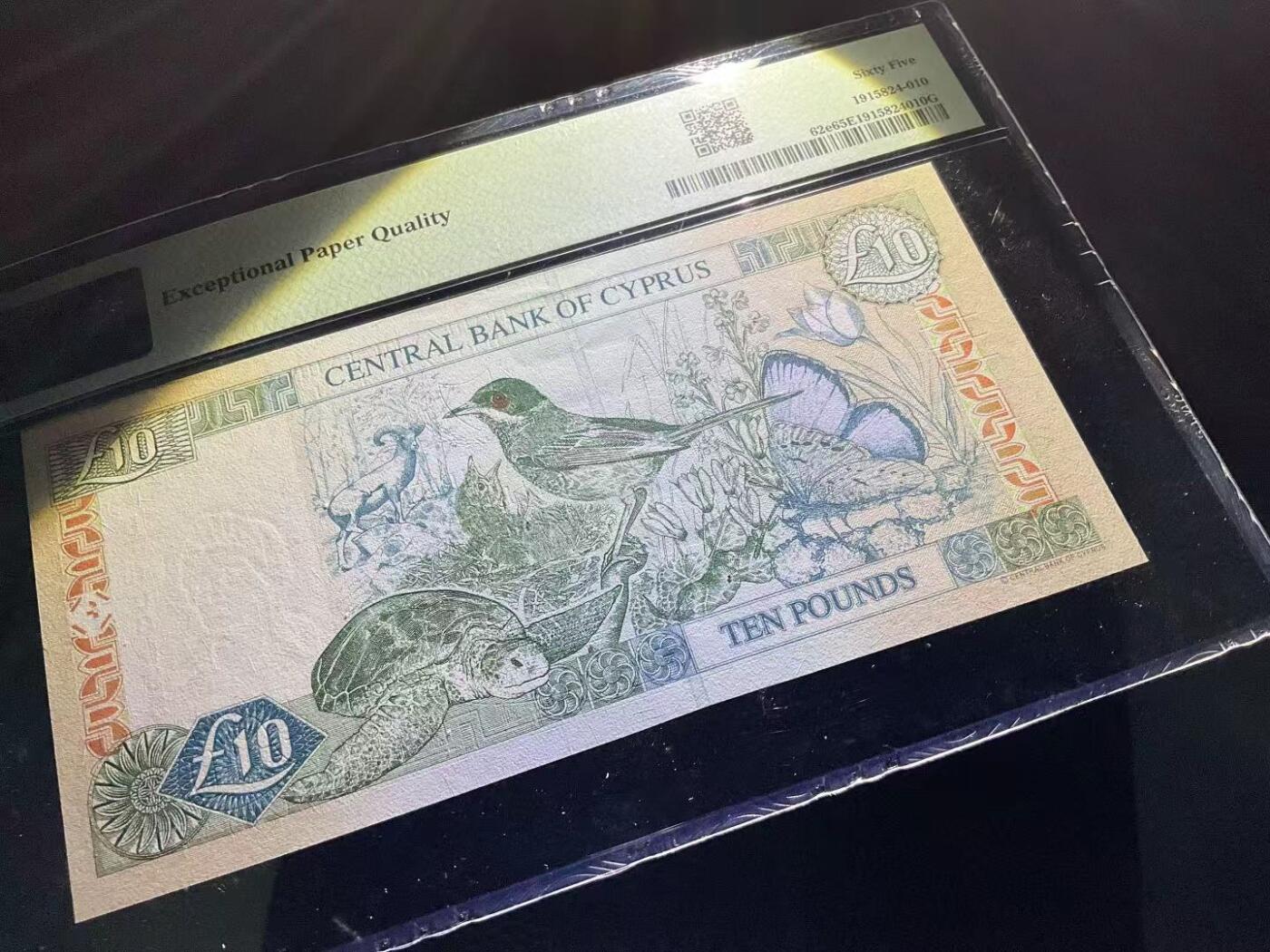 【礼羽收藏】🌏世界钱币拍卖第122期