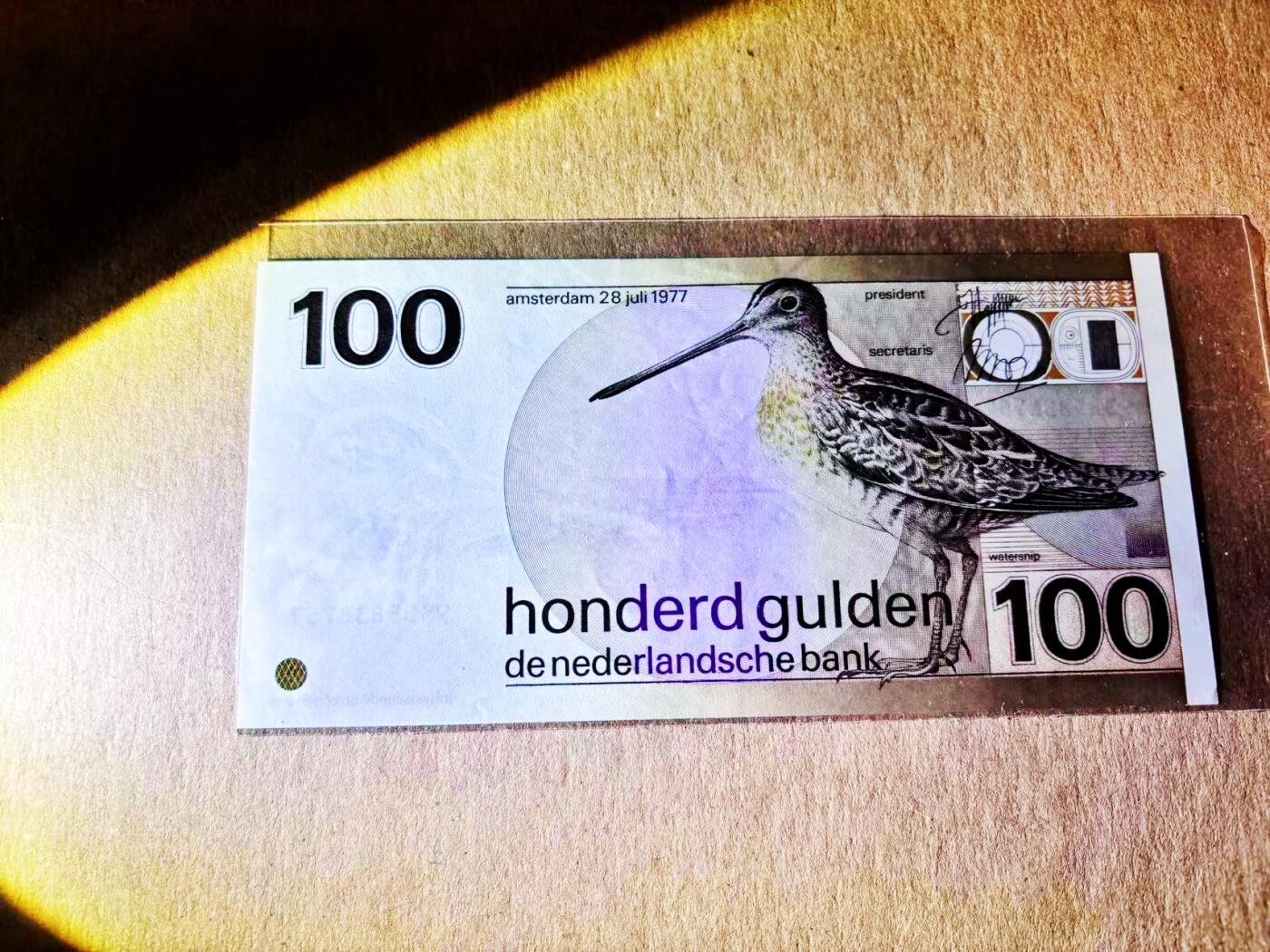 【Blue Auction】世界纸币精拍第781期——18级TOP拍卖/信誉/品质/专业/高效💫 荷兰 1977年100盾 水鸟 AU+