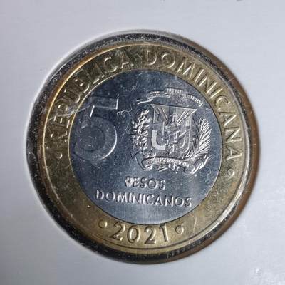 沼泽如烟--第981场 - 多米尼加2021年5比索