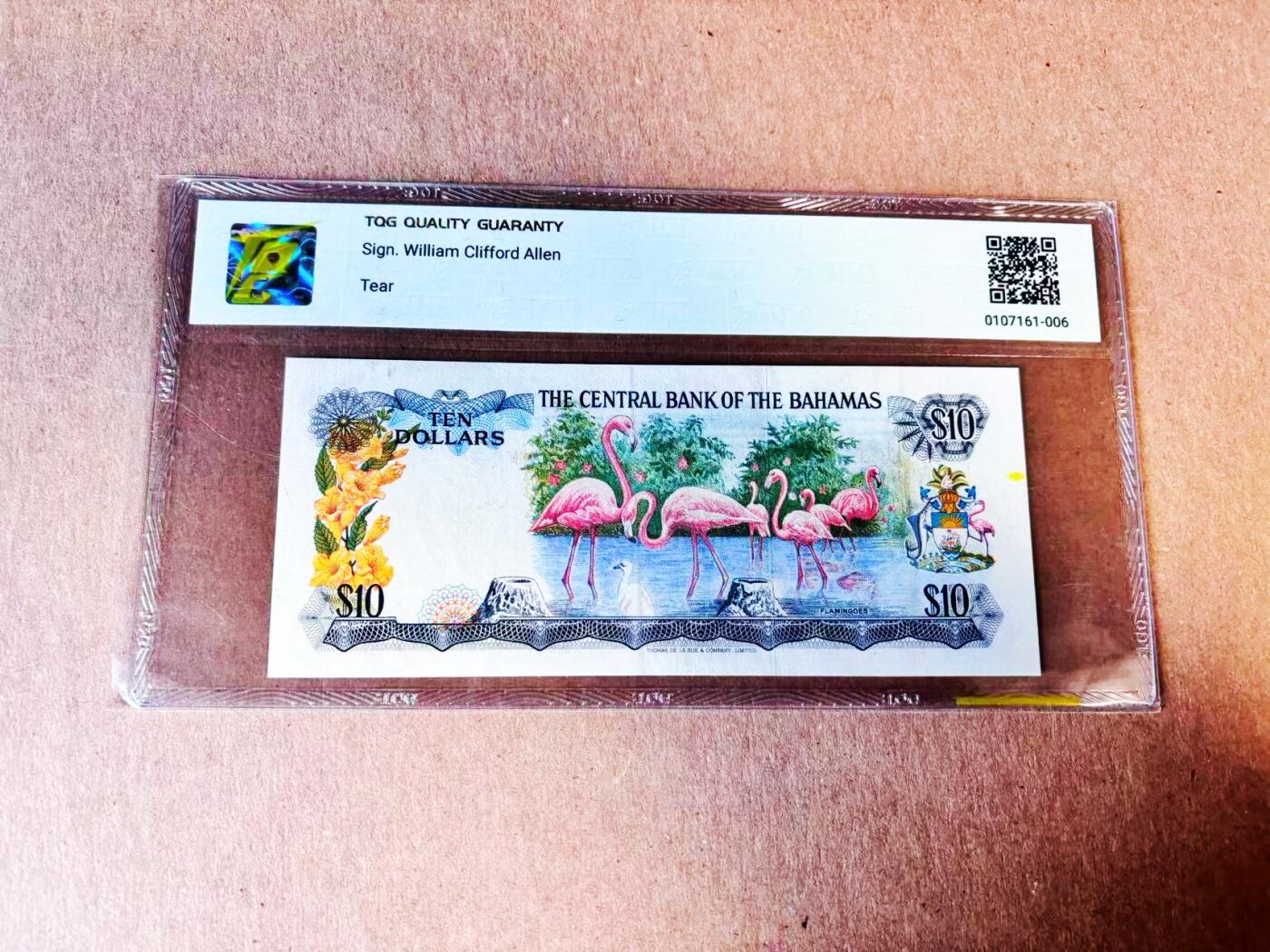 【Blue Auction】世界纸币精拍第781期——18级TOP拍卖/信誉/品质/专业/高效💫 巴哈马1974年10元  彩背 火烈鸟 TQG40