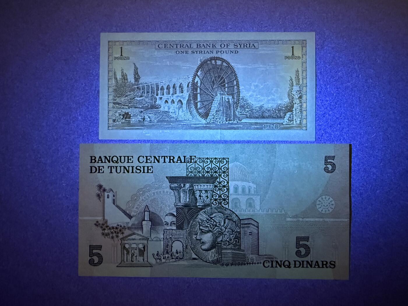 《艾美收藏》第230期-2.1周日外币年前精品场