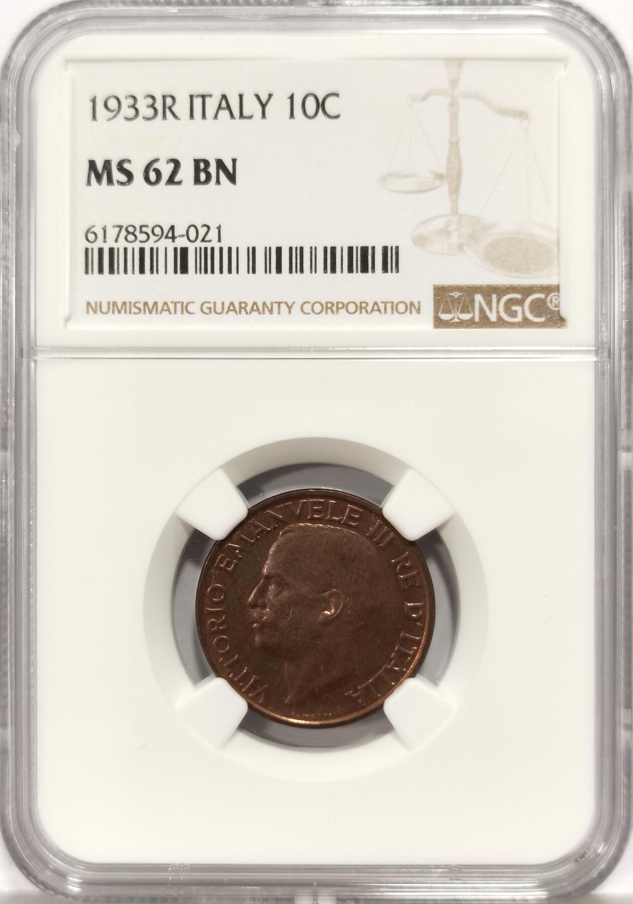 博洋堂世界钱币拍卖第159期（全场包邮） NGC MS62BN 意大利1933年10分，背面小蜜蜂