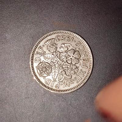 2026C2逸泉钱币C2世界各国纸钞钱币纪念币专场第七场C2 1-420 - 396英国伊丽莎白硬币