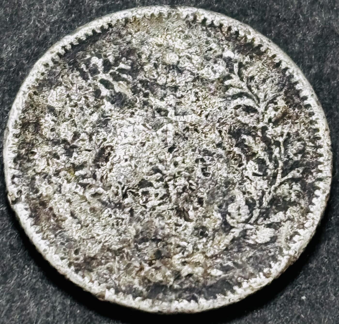 文馨钱币收藏 2026新年第五场（第 291 场）【长期接代拍品】