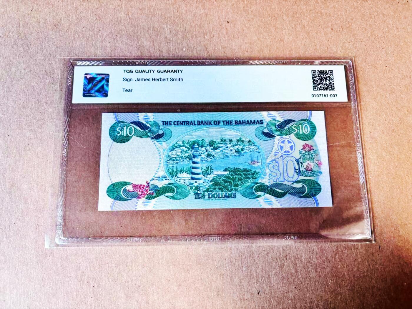 【Blue Auction】世界纸币精拍第781期——18级TOP拍卖/信誉/品质/专业/高效💫 巴哈马1996年10元  TQG45