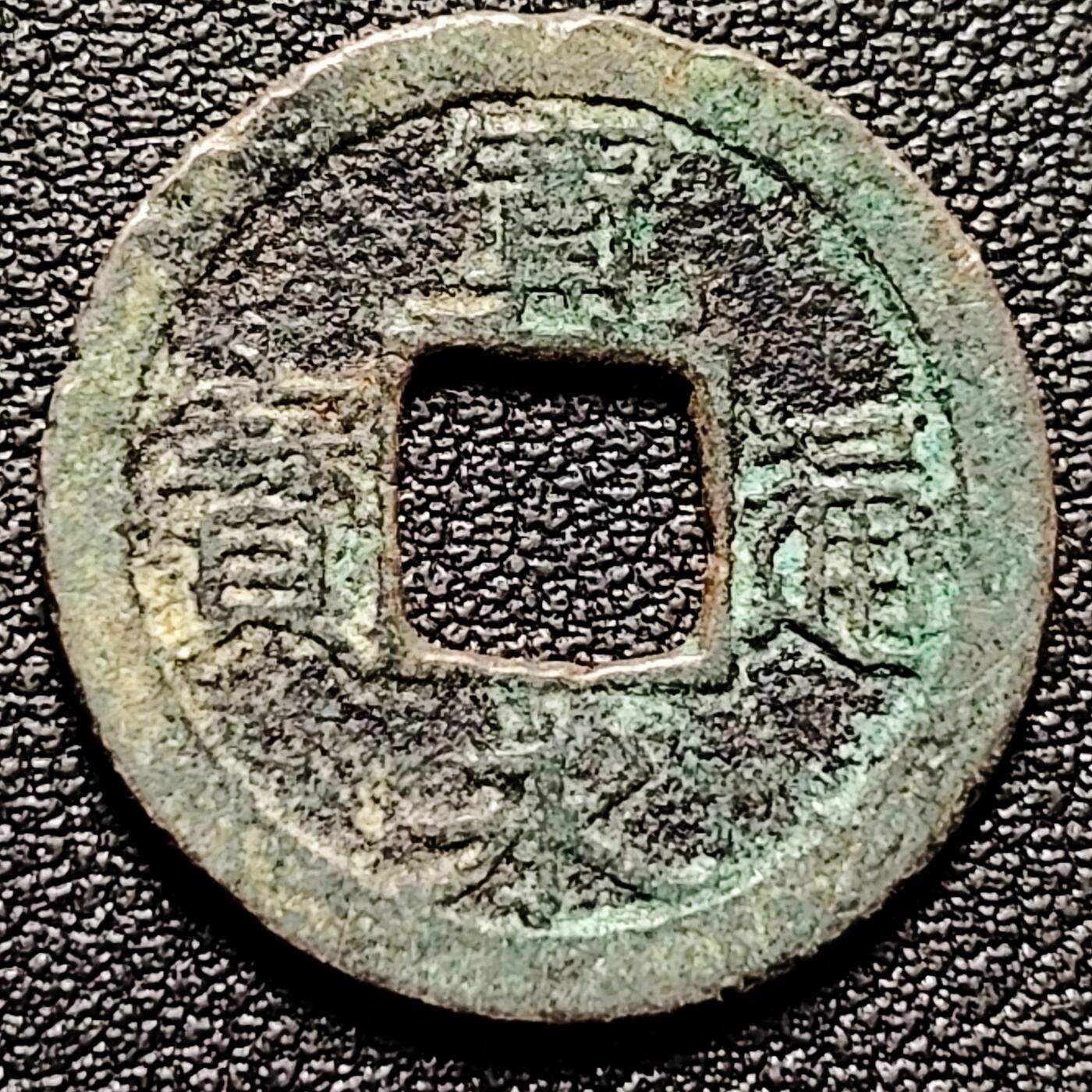 泉币菌-第180场- 精品福利场 。