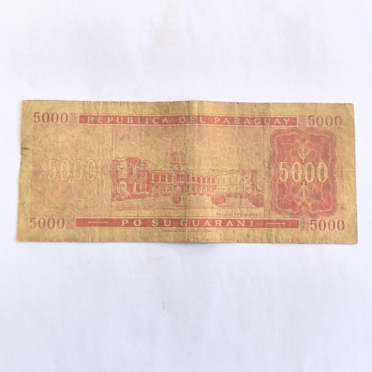 各国外币第110期 乌拉圭5000瓜拉尼初版