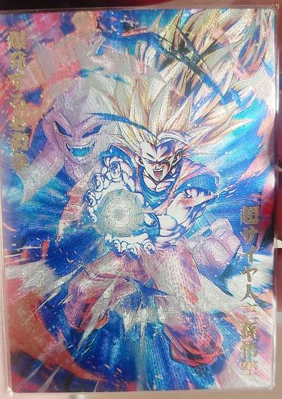 皮卡丘玩转卡牌第三期（接拍中，无佣金，） - 奇点，悟空超三满赠卡粗闪一张