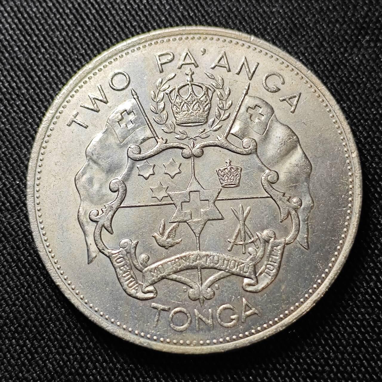 KK钱币收藏小铺  第398期 百期特拍（四拍之二） 2月预留时间 周末发货 1968 汤加2潘果大镍币