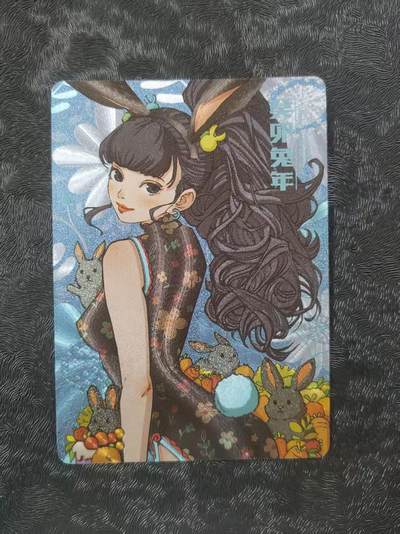 【公益拍卖】小花瓣公益拍卖 拍卖款全部捐给罹患重病卡友 - 癸卯兔 粗闪看 编号177