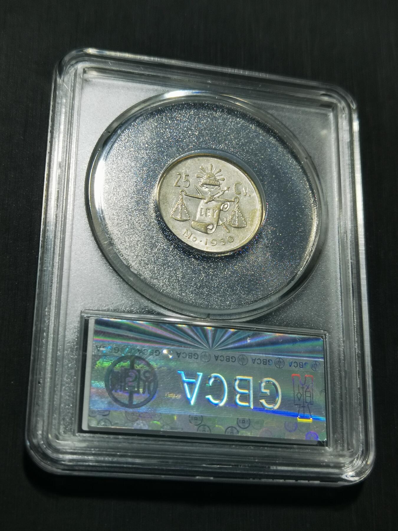 天下钱庄专场欢迎参拍 墨西哥小天平银币