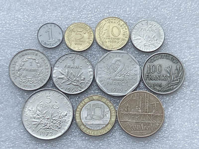 第一海外回流一元起拍收藏 散集专场  第297期 - 法国硬币 11枚