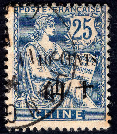洪涛臻品批发群 精选邮票限时拍卖第1243期  - 1907法国在华客邮 25分CHINE改值小字十仙